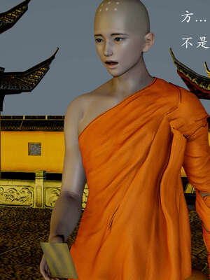 [Jayep]武林 09-武林 间章_082