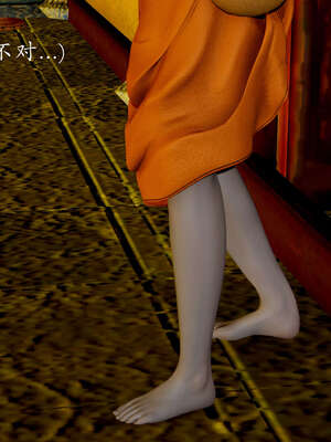 [Jayep]武林 09-武林 间章_084