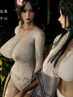 [Jayep]武林 09-武林 间章_110