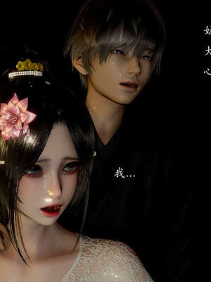 [Jayep]武林 09-武林 间章_130