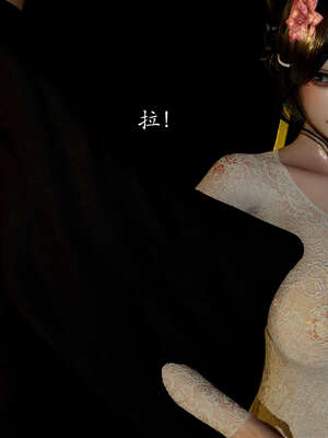 [Jayep]武林 09-武林 间章_134