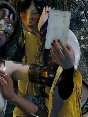 [Jayep]武林 09-武林 间章_144