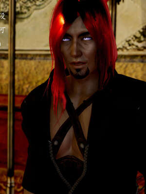 [Jayep]武林 10-碎魂大法 上_018