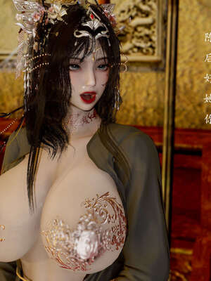 [Jayep]武林 10-碎魂大法 上_019