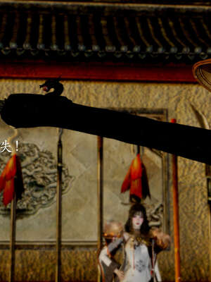 [Jayep]武林 10-碎魂大法 上_040