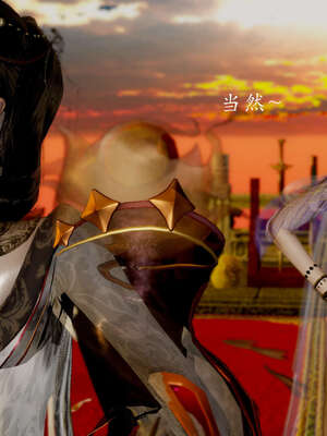 [Jayep]武林 10-碎魂大法 上_055