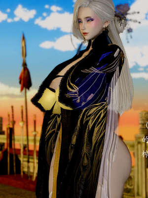 [Jayep]武林 10-碎魂大法 上_057