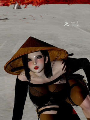 [Jayep]武林 10-碎魂大法 上_116