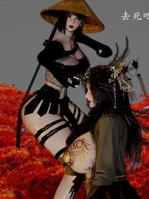 [Jayep]武林 10-碎魂大法 上_117