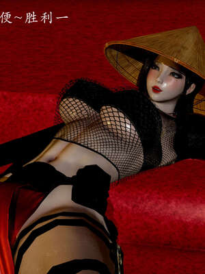 [Jayep]武林 10-碎魂大法 上_123