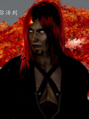 [Jayep]武林 10-碎魂大法 上_124