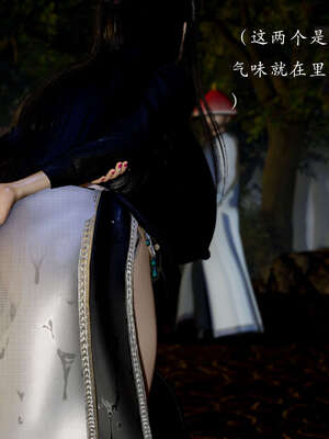 [Jayep]武林 11-碎魂大法 中_005