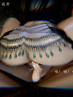 [Jayep]武林 11-碎魂大法 中_010