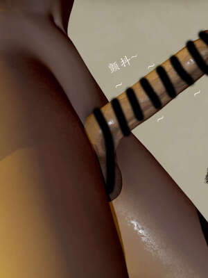 [Jayep]武林 11-碎魂大法 中_050