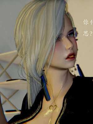 [Jayep]武林 11-碎魂大法 中_059