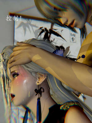 [Jayep]武林 11-碎魂大法 中_064