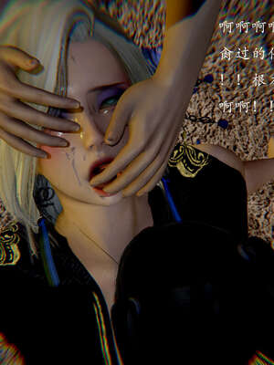 [Jayep]武林 11-碎魂大法 中_075