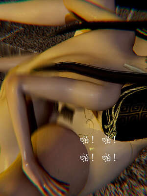 [Jayep]武林 11-碎魂大法 中_076