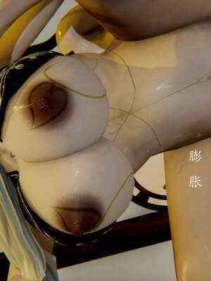 [Jayep]武林 11-碎魂大法 中_084