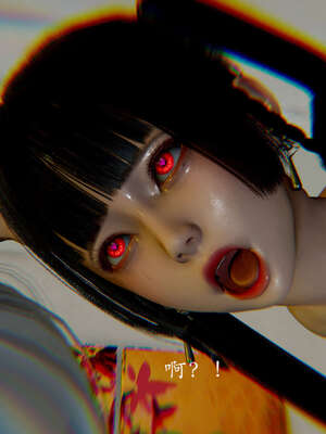 [Jayep]武林 11-碎魂大法 中_091