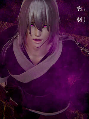 [Jayep]武林 11-碎魂大法 中_114