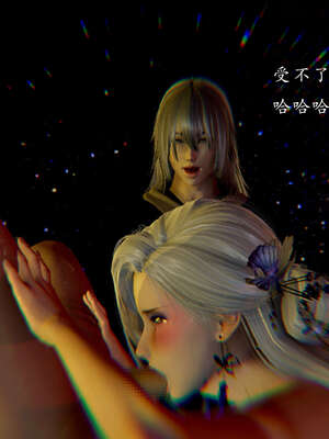 [Jayep]武林 11-碎魂大法 中_147