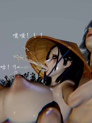 [Jayep]武林 11-碎魂大法 中_160