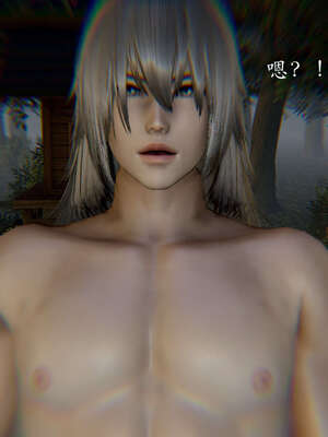 [Jayep]武林 11-碎魂大法 中_166