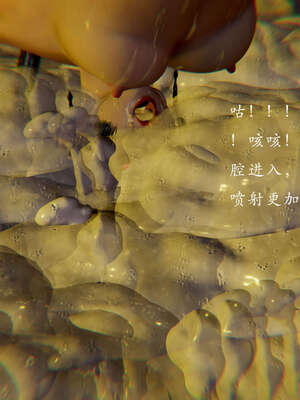 [Jayep]武林 12-碎魂大法 下_015