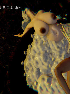 [Jayep]武林 12-碎魂大法 下_024