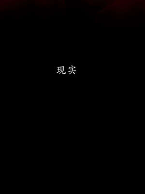 [Jayep]武林 12-碎魂大法 下_030