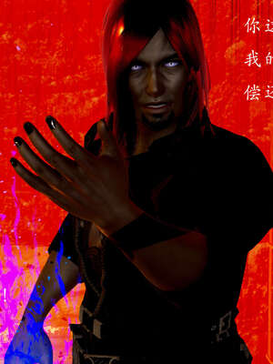 [Jayep]武林 12-碎魂大法 下_069