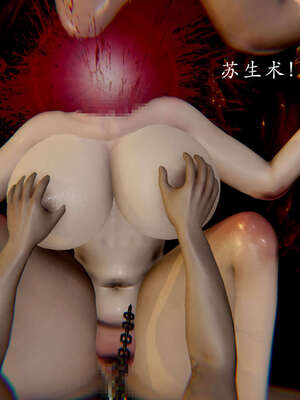 [Jayep]武林 12-碎魂大法 下_116