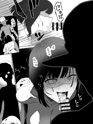 [山場岳 (やまばたけ)] ザコ姦狙いのドM女騎士が本当にゴブリン奴隷にされる話 後編_34_34