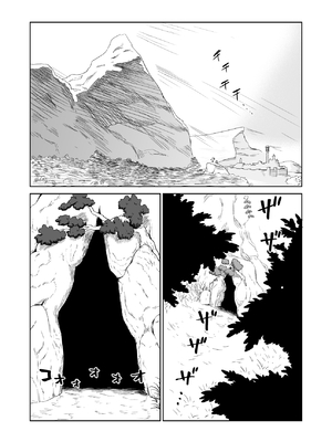 [山場岳 (やまばたけ)] ザコ姦狙いのドM女騎士が本当にゴブリン奴隷にされる話 後編_62_62