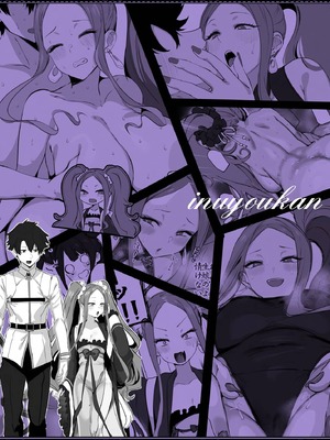 [狼幼館 (あげたま)] イーアルサンスーハイ！お射精 (Fate Grand Order) [黑锅汉化组] [DL版]_31