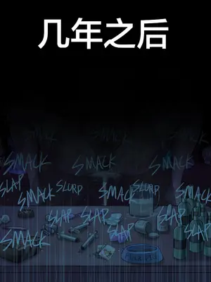 [kingbang]Jeanne d'Arc (Fate Grand Order)[中国翻訳][無修正]_20