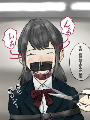 [コナン (konan)]ヒトイヌのお仕事 11-14+Extras[中国翻訳][粗碼]_017