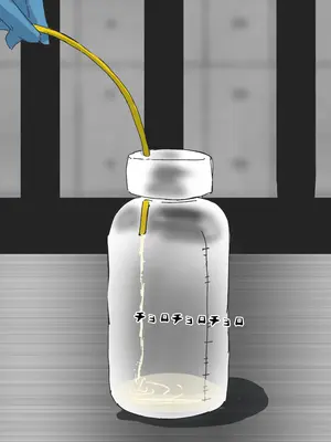 [コナン (konan)]ヒトイヌのお仕事 11-14+Extras[中国翻訳][粗碼]_158