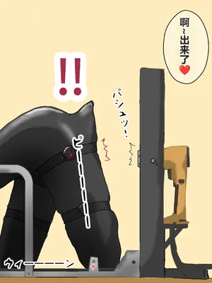 [コナン (konan)]ヒトイヌのお仕事 11-14+Extras[中国翻訳][粗碼]_206