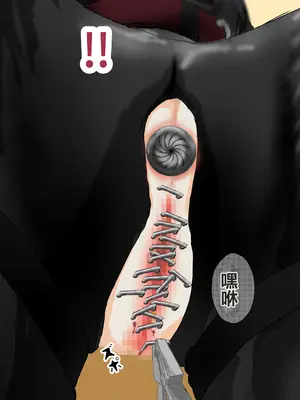 [コナン (konan)]ヒトイヌのお仕事 11-14+Extras[中国翻訳][粗碼]_222