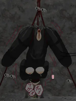 [コナン (konan)]ヒトイヌのお仕事 11-14+Extras[中国翻訳][粗碼]_248