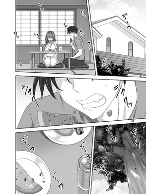 [みたらし倶楽部 (みたらし侯成)] 秋子さんといっしょ32 (カノン) [DL版]_03_ugxi