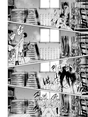 [アルカロイドノバケツ (溝口ぜらちん)] 巨乳ダウナーJKに痴女られドスケベ生セックスで弄ばれる。 [DL版]_50_ekrv