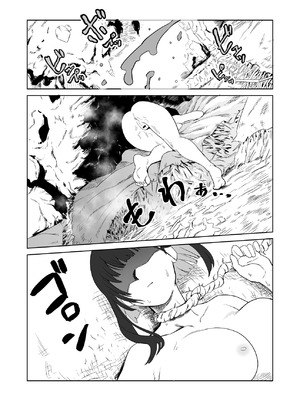 [山場岳 (やまばたけ)] ザコ姦狙いのドM女騎士が本当にゴブリン奴隷にされる話 後編_06_ifal