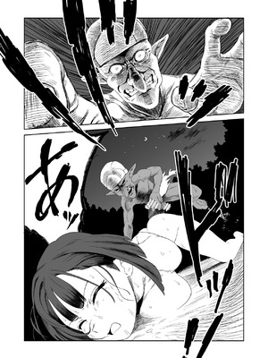 [山場岳 (やまばたけ)] ザコ姦狙いのドM女騎士が本当にゴブリン奴隷にされる話 後編_31_yuid