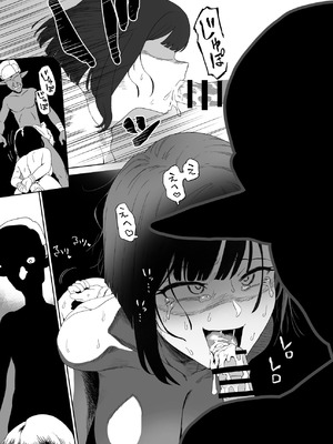 [山場岳 (やまばたけ)] ザコ姦狙いのドM女騎士が本当にゴブリン奴隷にされる話 後編_34_tusx