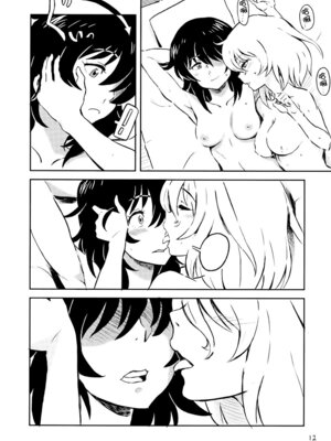 (ぱんっあ☆ふぉー!18) [有惑亭 (ken-sya)] 乱調の愛 (ガールズ&パンツァー) [大友同好會]_11_bnte