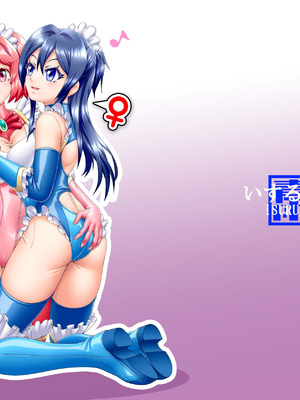 [いするす堂 (青雨高夫)] 着ぐるみプレイでご契約を! [廉价汉化组] [DL版]_30_xlid