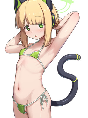 [かずみ屋 (有栖かずみ)] 才羽ミドリ、ついに先生を襲う。 (ブルーアーカイブ)｜才羽绿、终于来袭击老师了。 [小桃汉化组] [DL版]_24_wknl